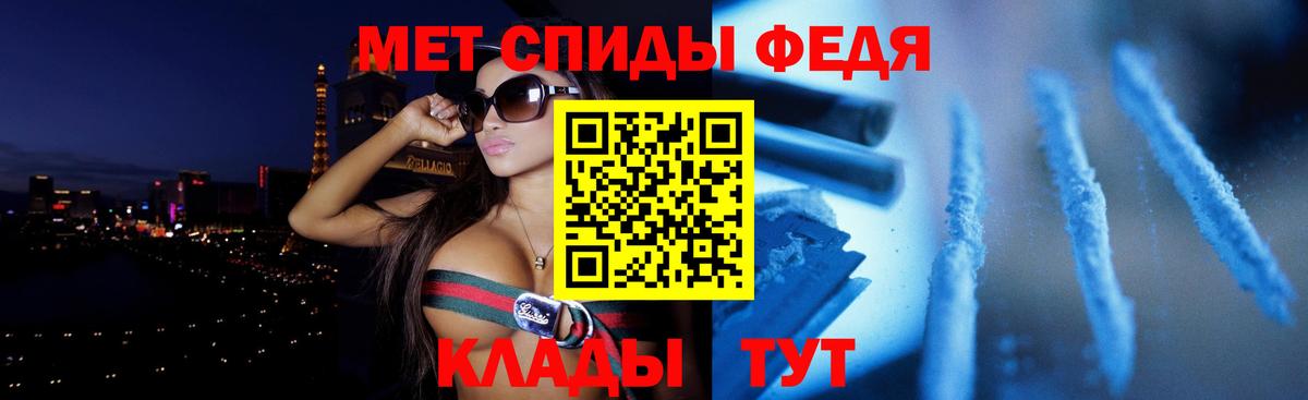 Амфетамин VHQ Клин