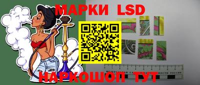 наркотики Боровичи