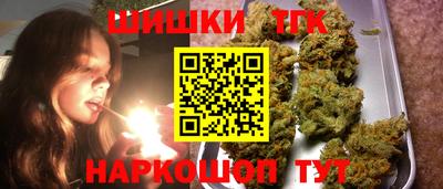 твердый Братск