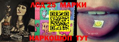 наркотики Боровичи
