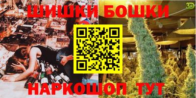 твердый Братск