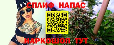 наркотики Боровичи