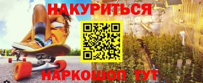 твердый Братск