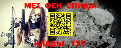 твердый Братск