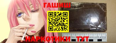 твердый Братск