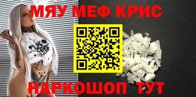 твердый Братск